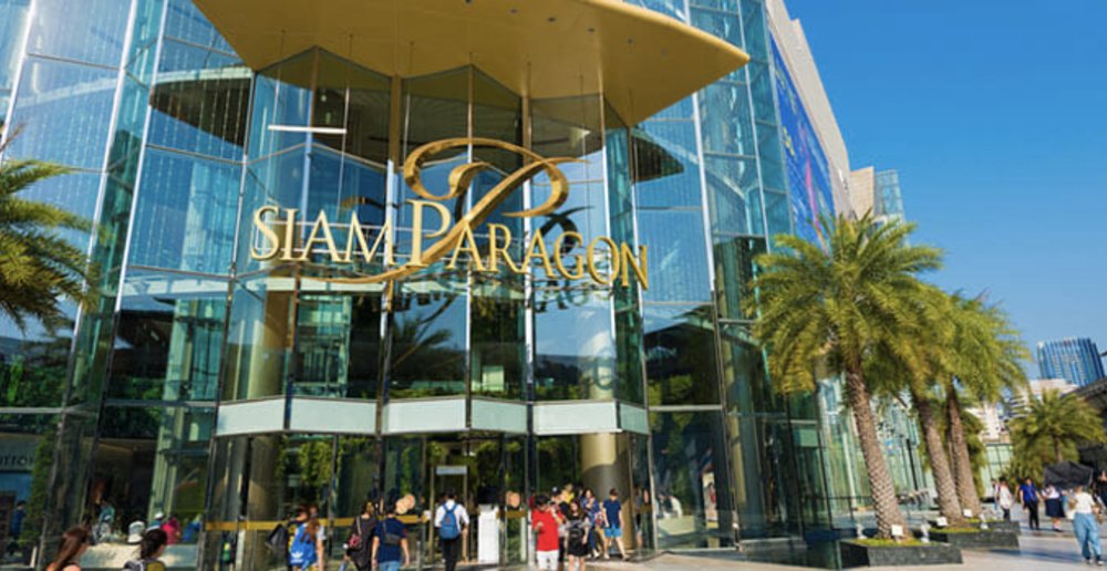 Photo credits: © withGod / Shutterstock.com