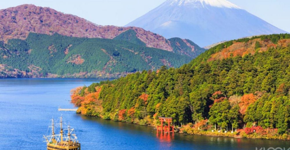 Fuji-Q surrounding area