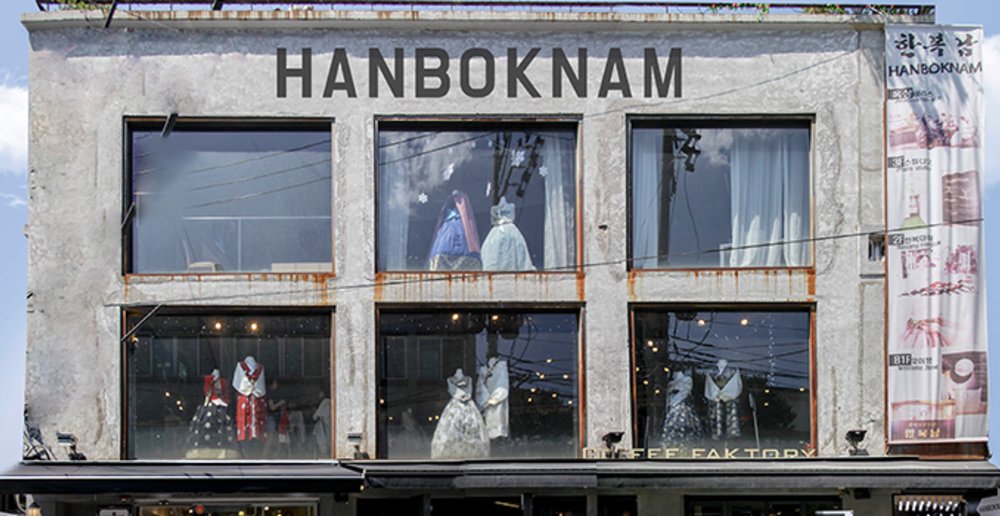 Hanboknam Keyeonbokgung Store