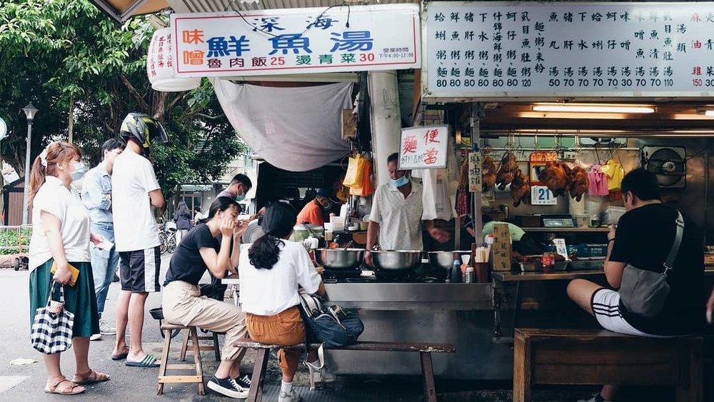 龍泉深海鮮魚湯