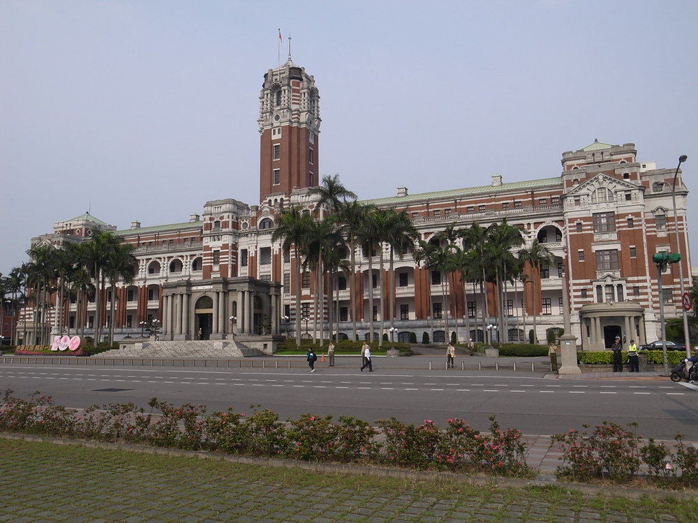 台湾・総統府