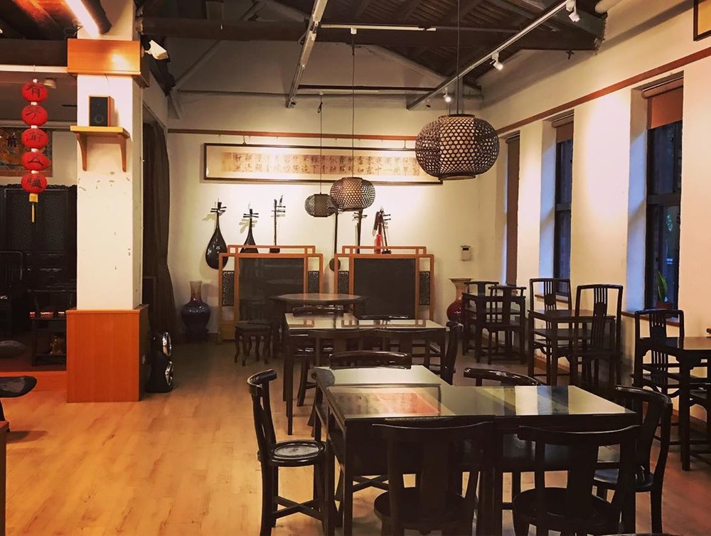 台湾・有記名茶