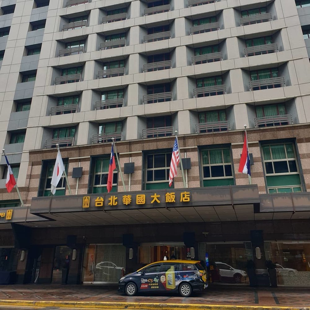 台湾・インペリアルホテル台北