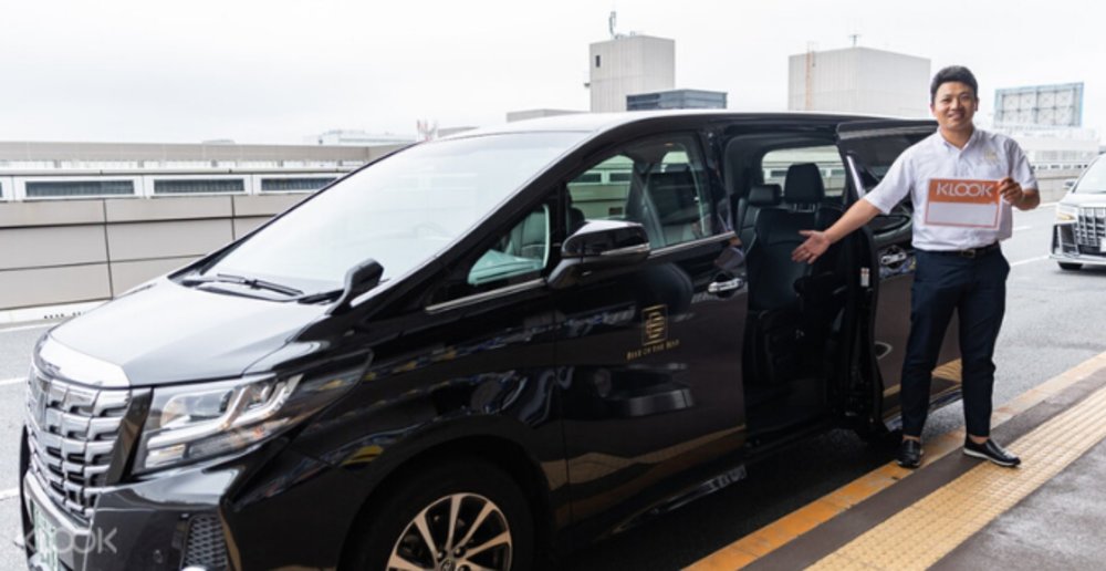 Private transfer Tokyo