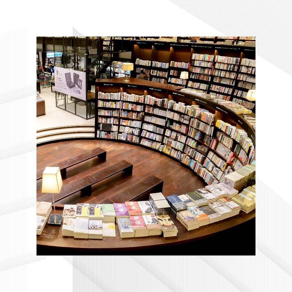 Eslite Bookstore Taiwan
