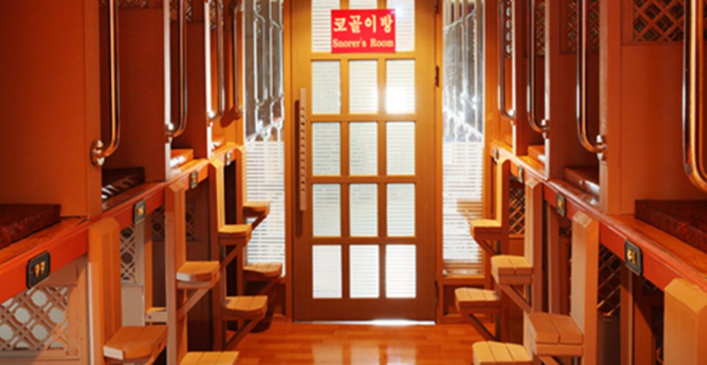 A much needed nap. Photo Credit: Siloam Sauna