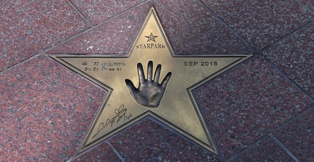 Walk amongst the stars. Photo Credit: Seoul Tourism Organisation