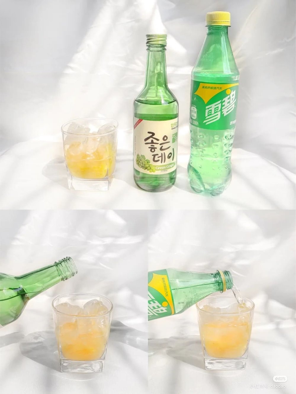 pineapple soju