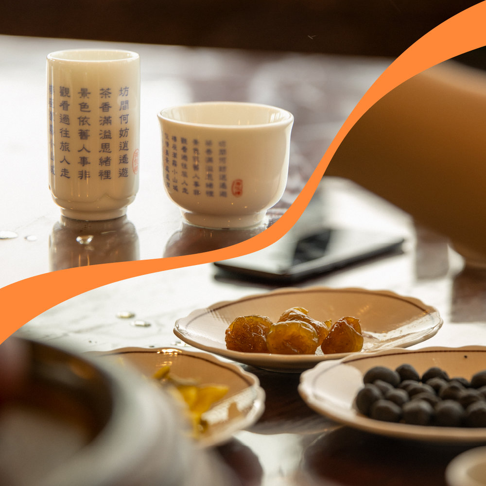 台湾妄想トリップ