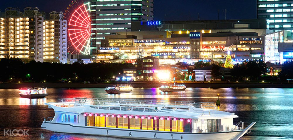 Tokyo Sunset Dinner Cruise