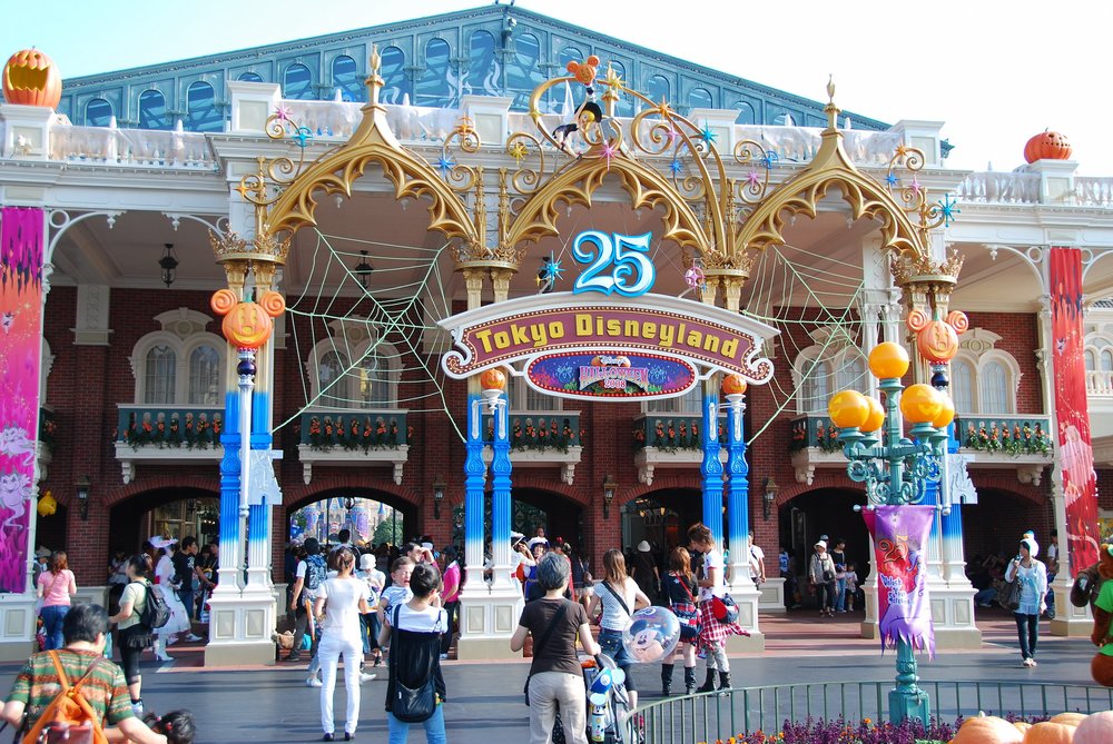 Tokyo Disneyland Park