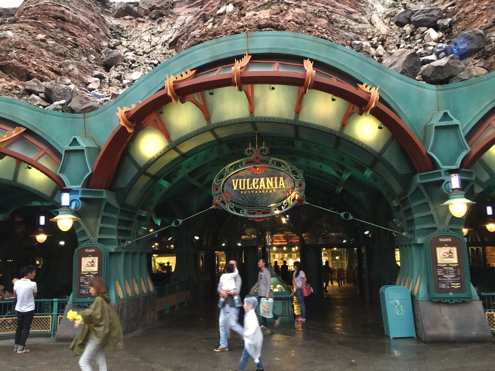 Vulcania Tokyo Disneysea