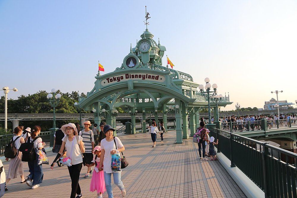 Tokyo Disneyland Entrance