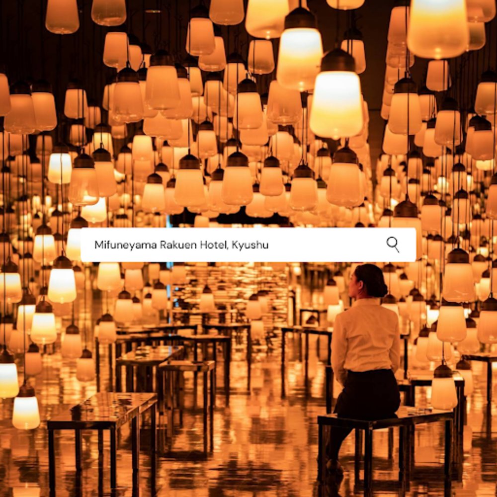 Mifuneyama Rakuen Hotel, คิวชู