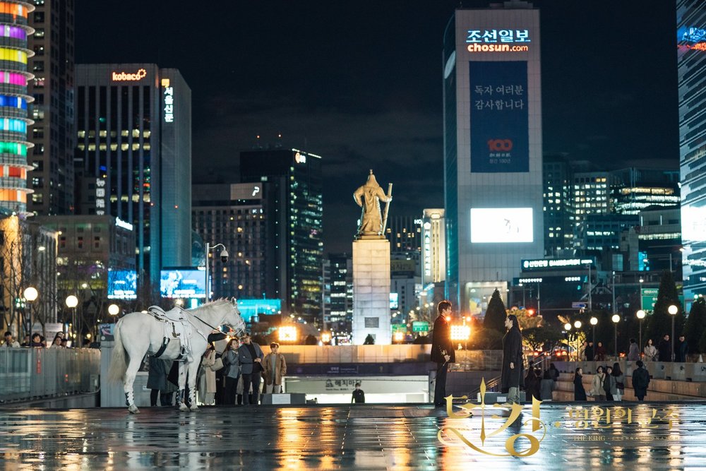 Lokasi Syuting The King Eternal Monarch