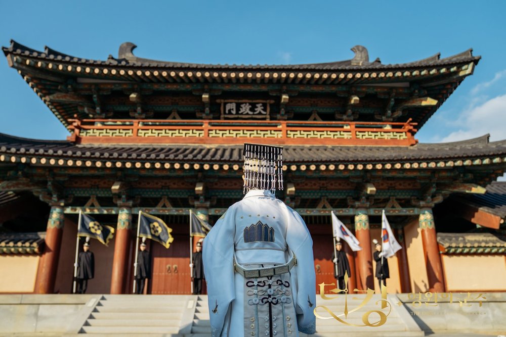 Lokasi Syuting The King Eternal Monarch