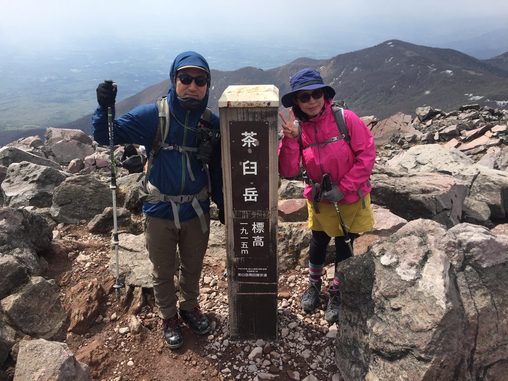 登山好き夫婦のプロフィール