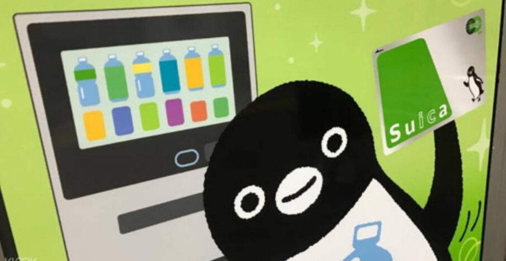 Suica Penguin