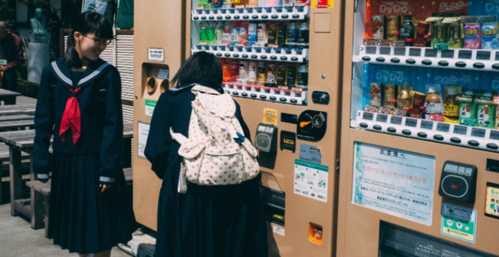 Suica vending machine
