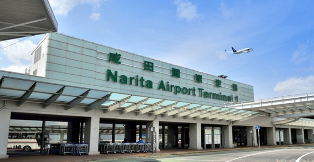 Narita Airport