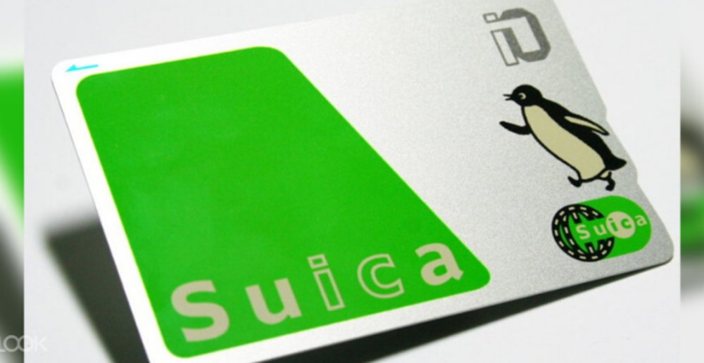 Suica IC Card Tokyo 