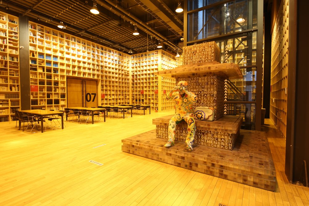 Forest of Wisdom - Lokasi Syuting The World of the Married