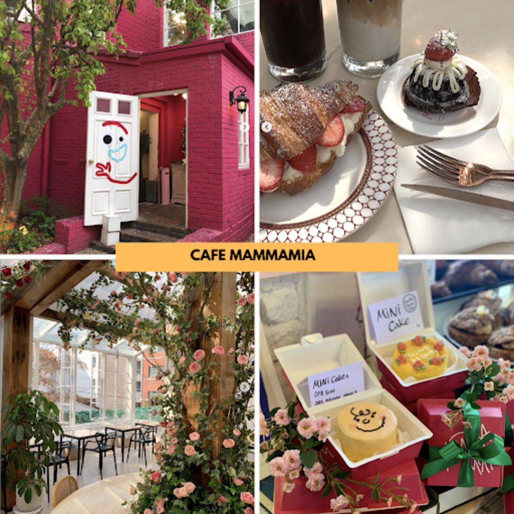 Mama Mia คาเฟ่เกาหลี