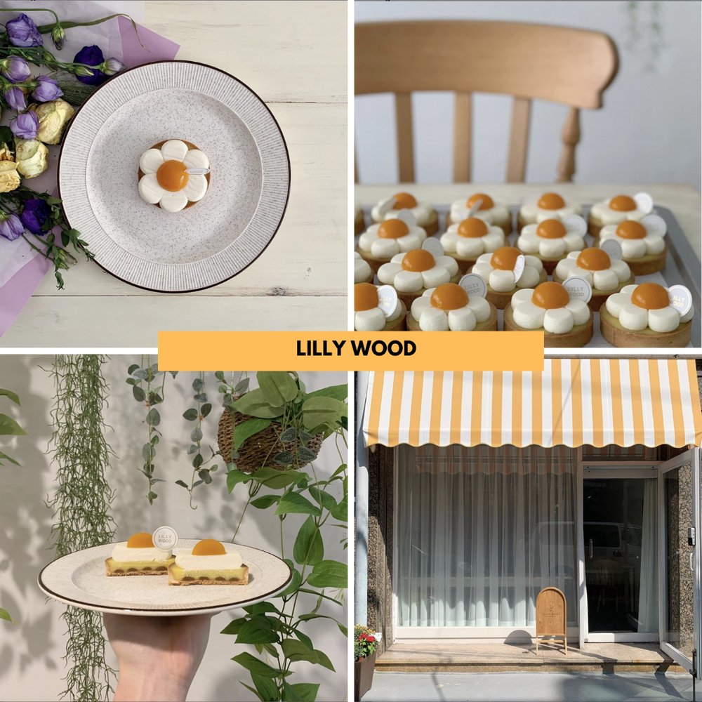 Lilly Wood คาเฟ่เกาหลี