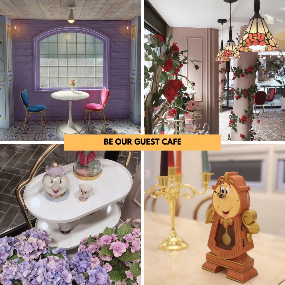 Be our Guest คาเฟ่เกาหลี 2020