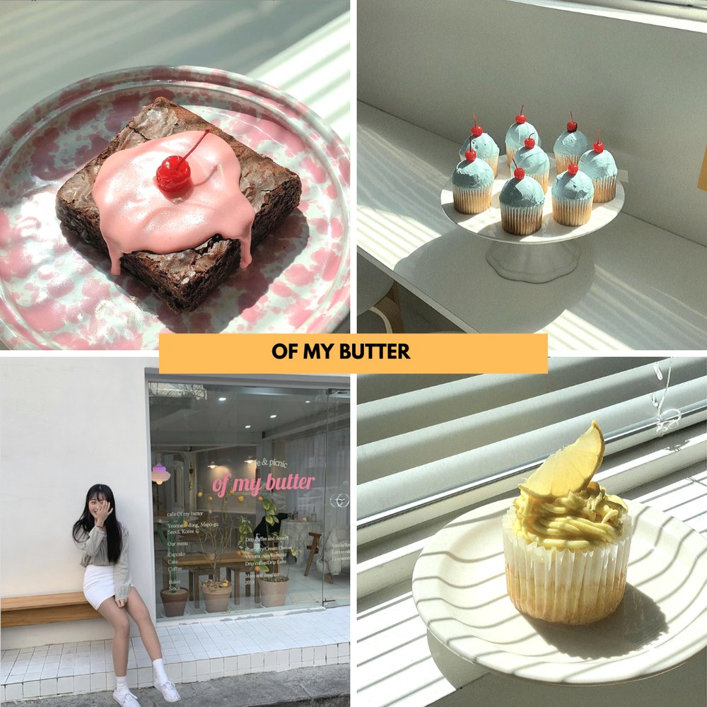 Of my butter คาเฟ่เกาหลี 2020