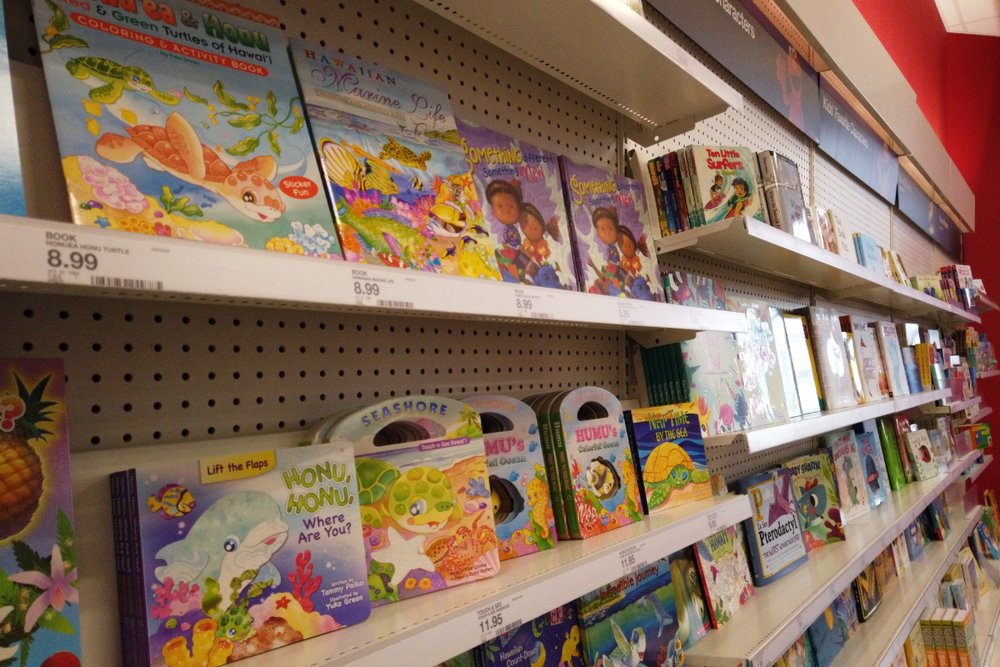 ターゲット（アラモアナセンター店）の絵本