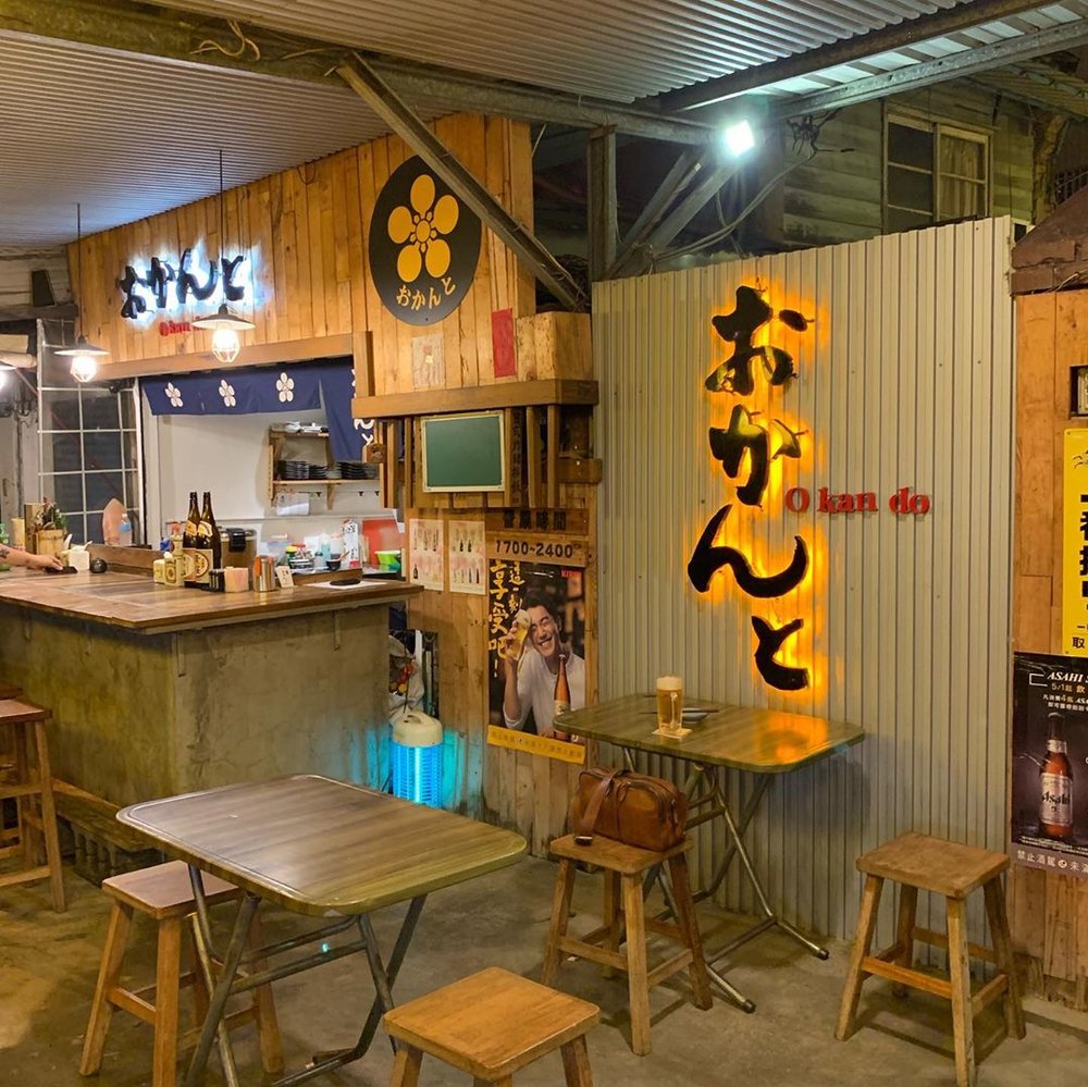 O KAN DO大眾酒場 - 店外觀