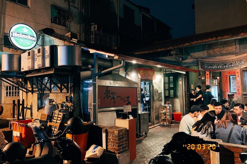 老厝1993 - 店外觀