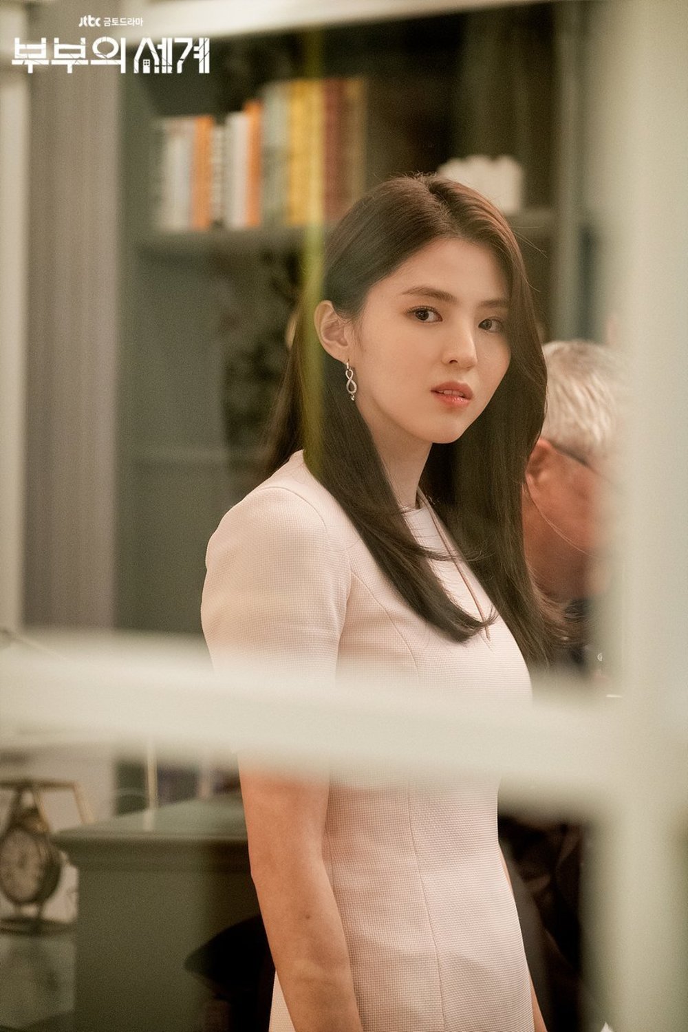 The World of the Married kdrama drama korea