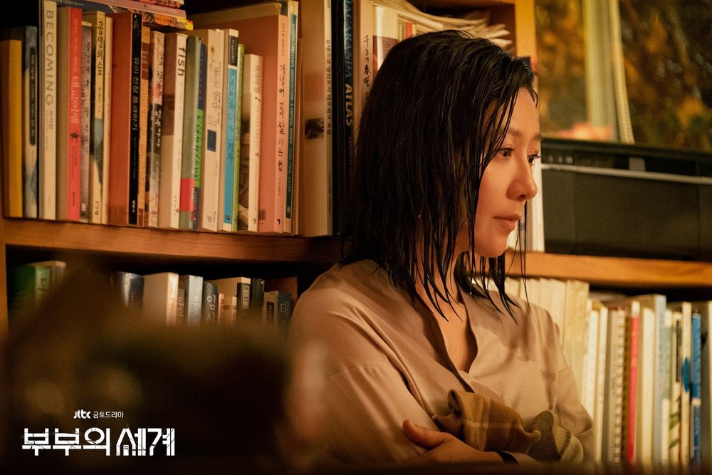 The World of the Married kdrama drama korea