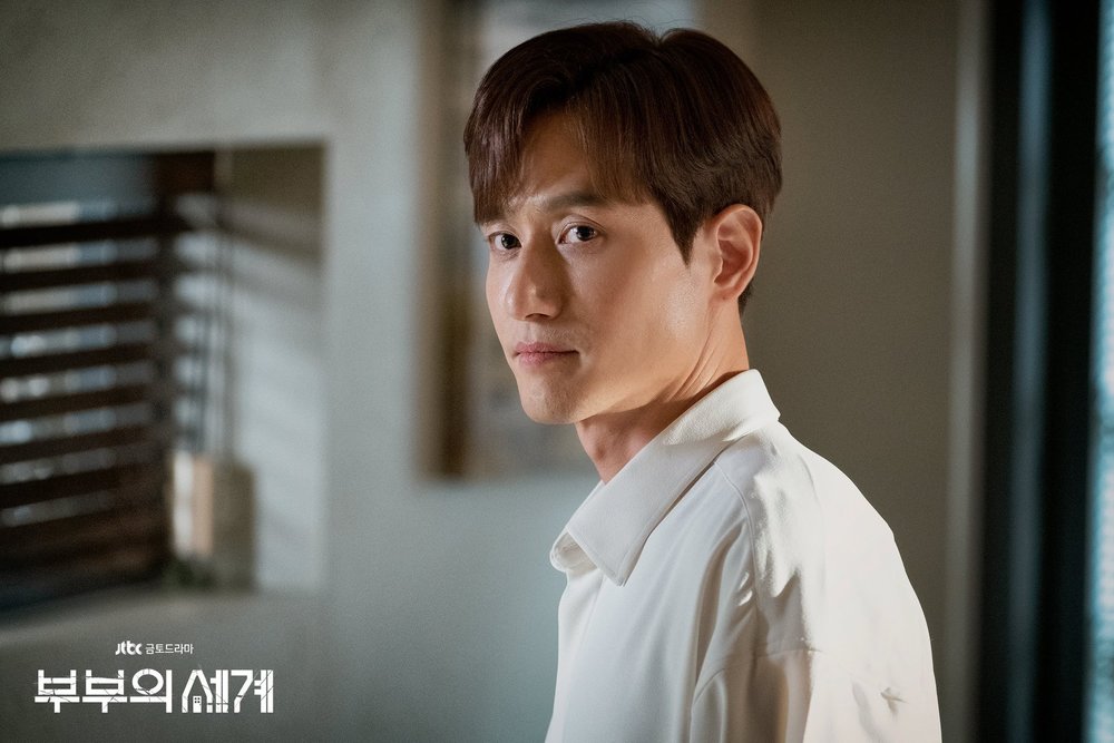 Kdrama The World of the Married drama korea