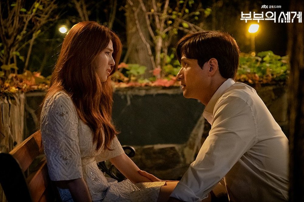 Kdrama The World of the Married drama korea