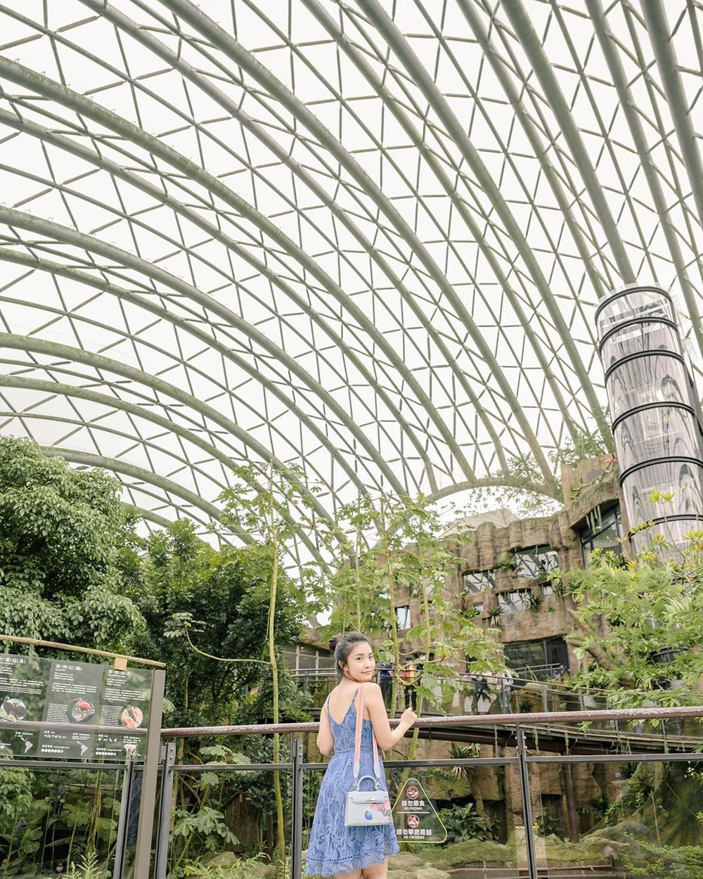 木柵動物園 - 熱帶雨林館回眸