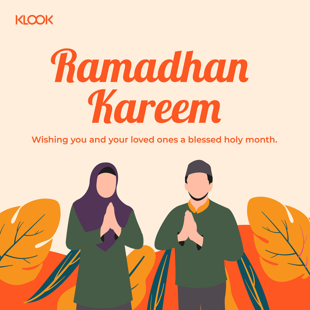 Ramadhan Kareem Greeting