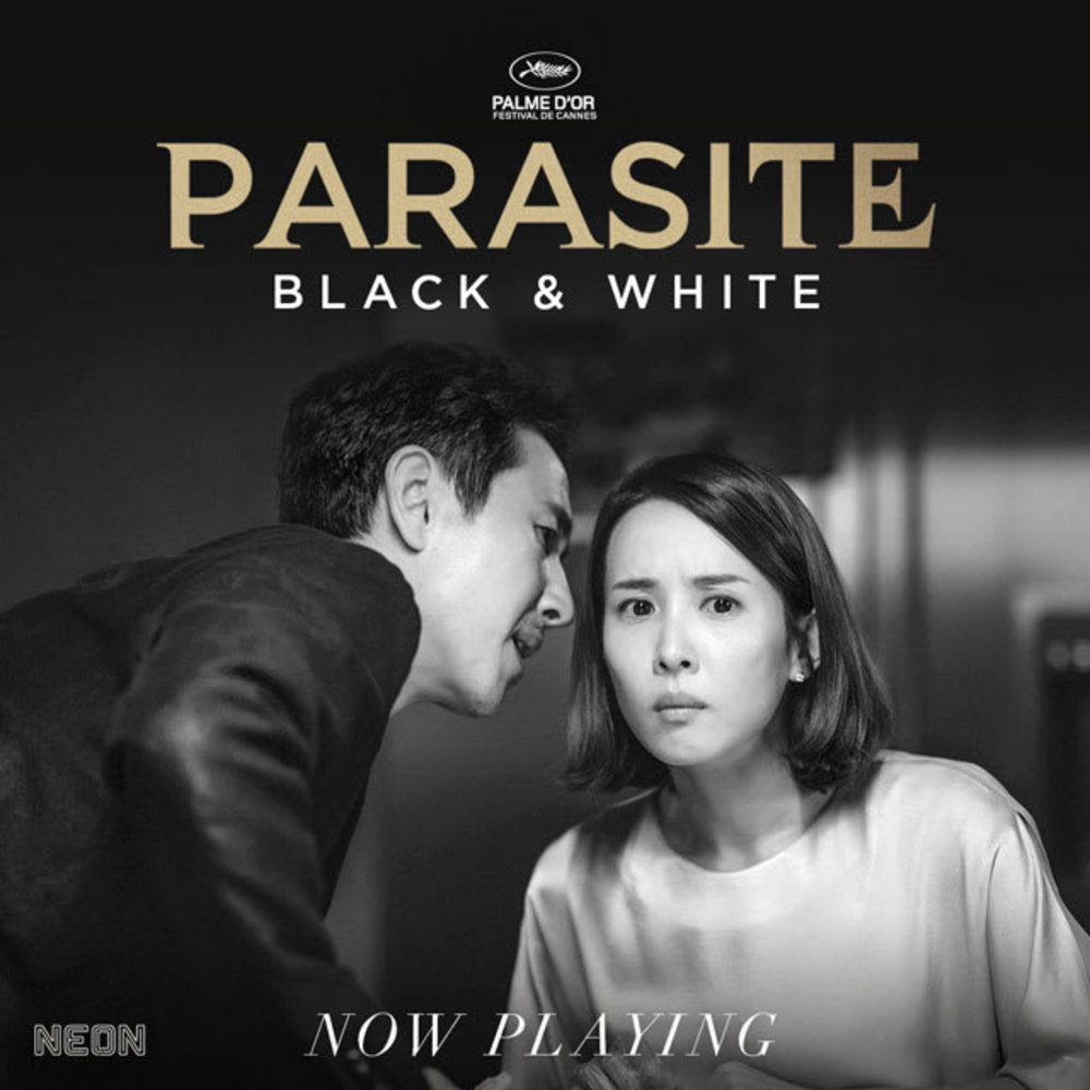 parasite black and white 寄生虫黑白版电影