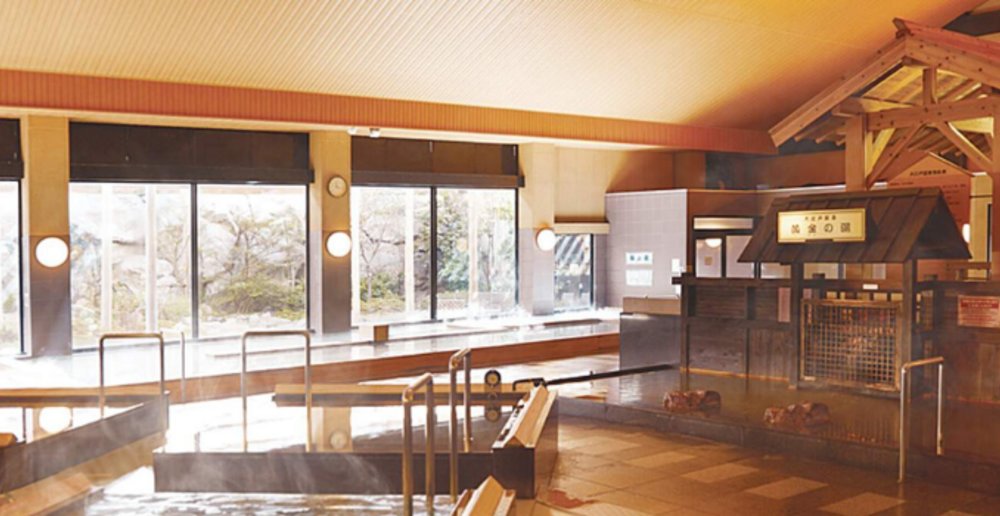 Relax at a hot spring theme park