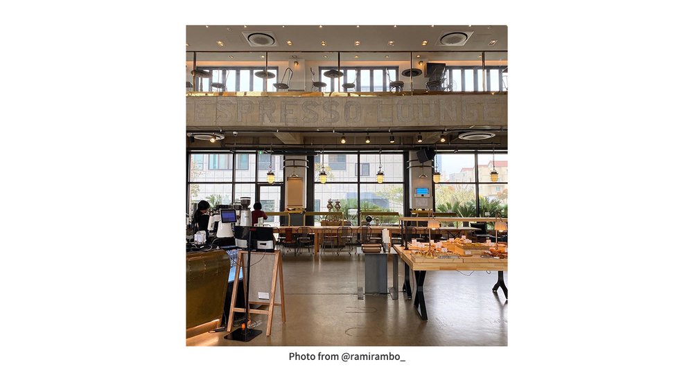 에스프레소 라운지