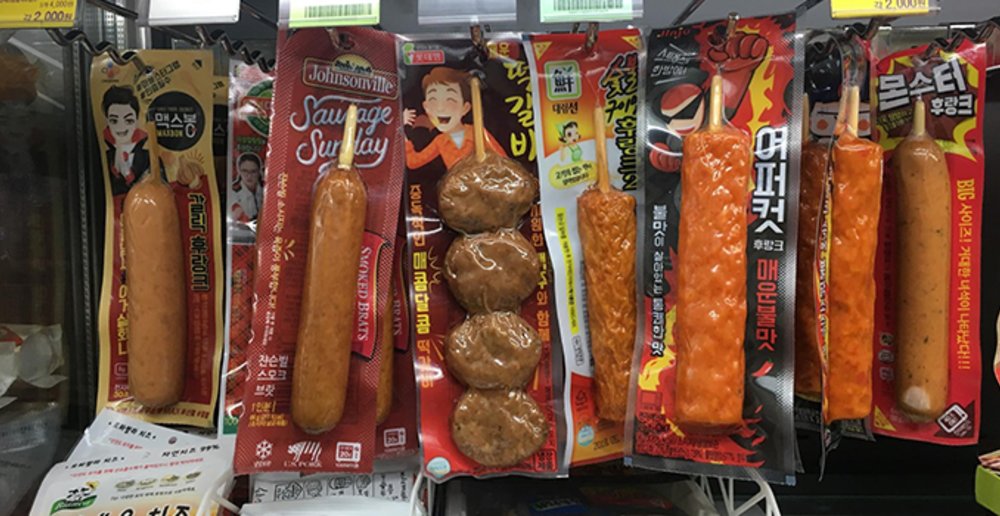 seoul food convenience store korea sausage