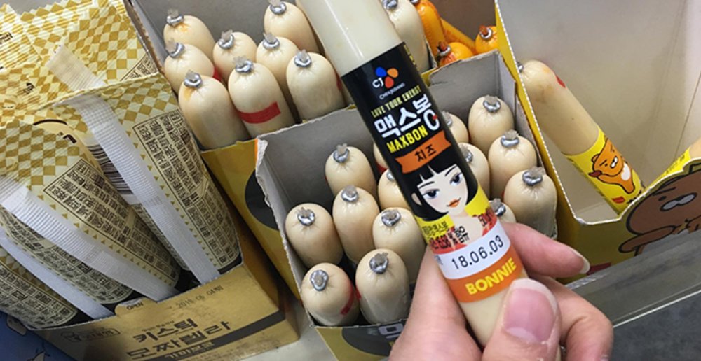 peel sausages seoul korea convenience store food