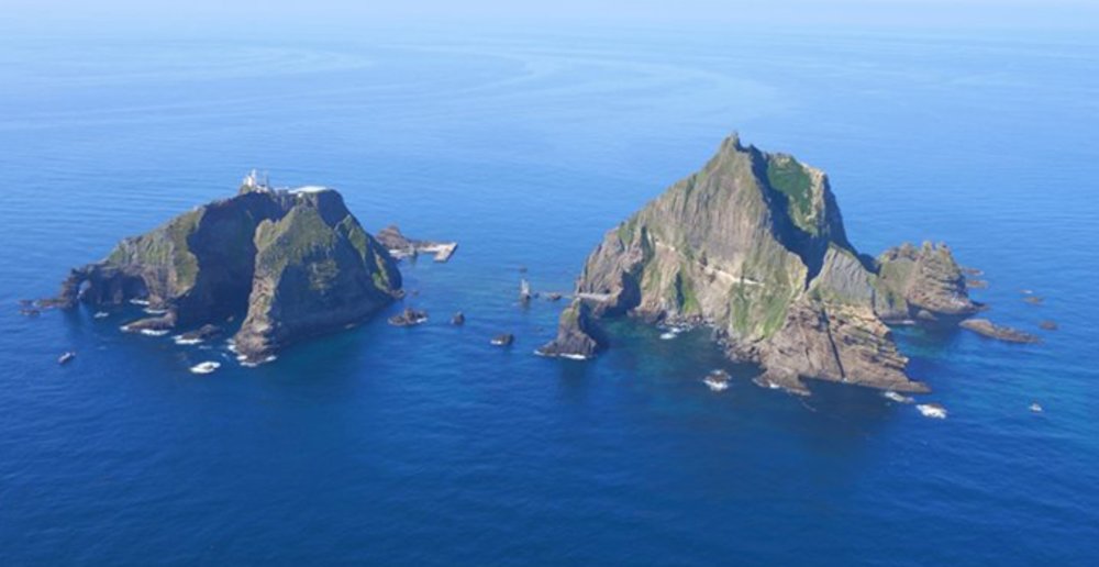 good form korea sea island