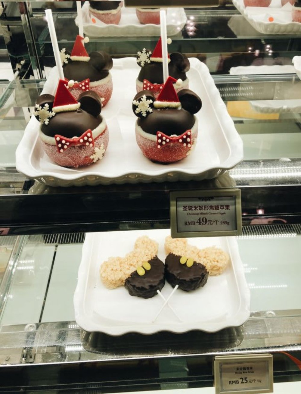 Shanghai Disneyland Food