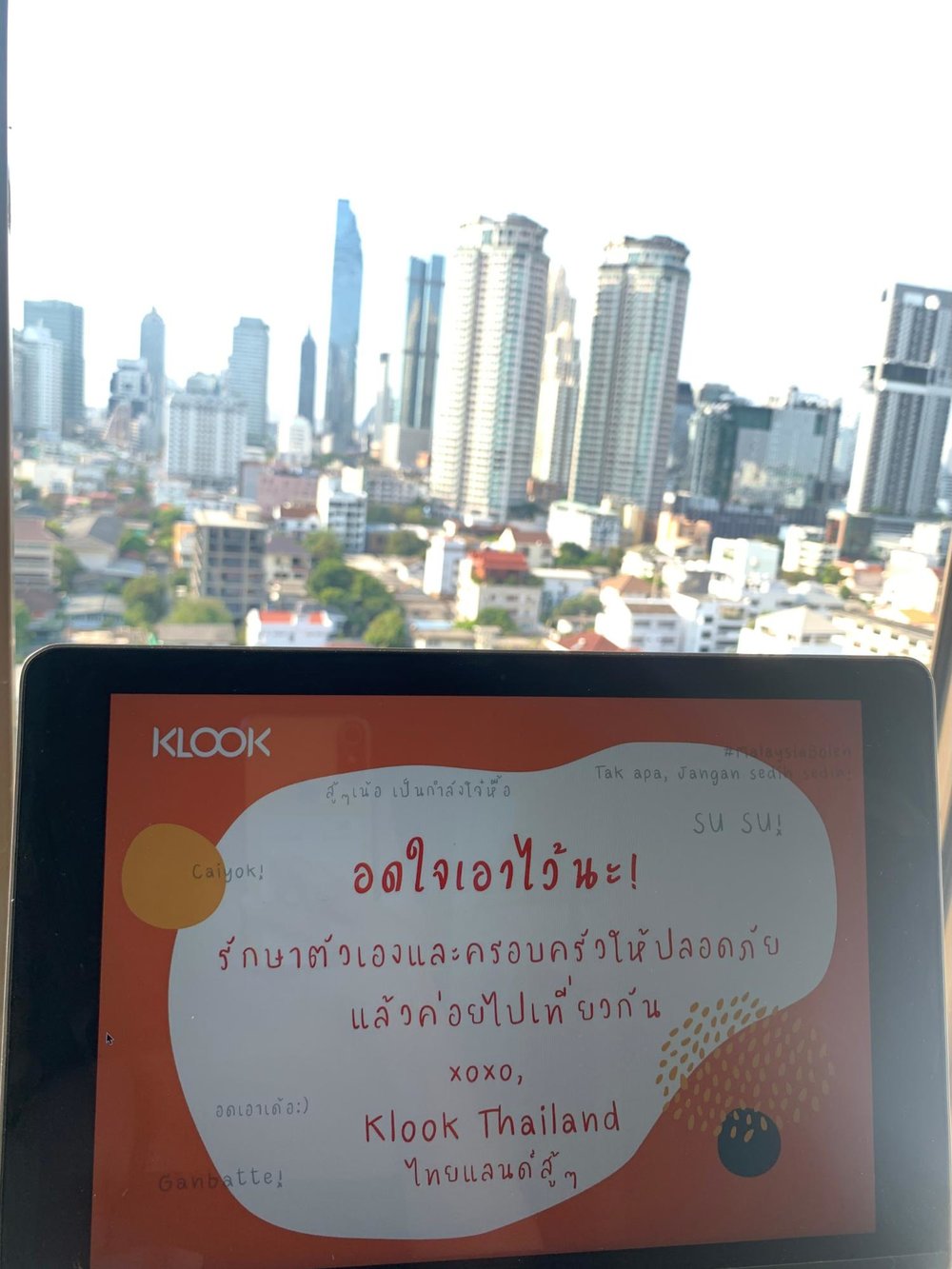 เที่ยวไทย klook