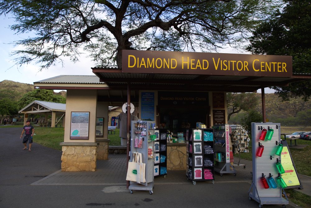 ダイヤモンドヘッドビジターセンター