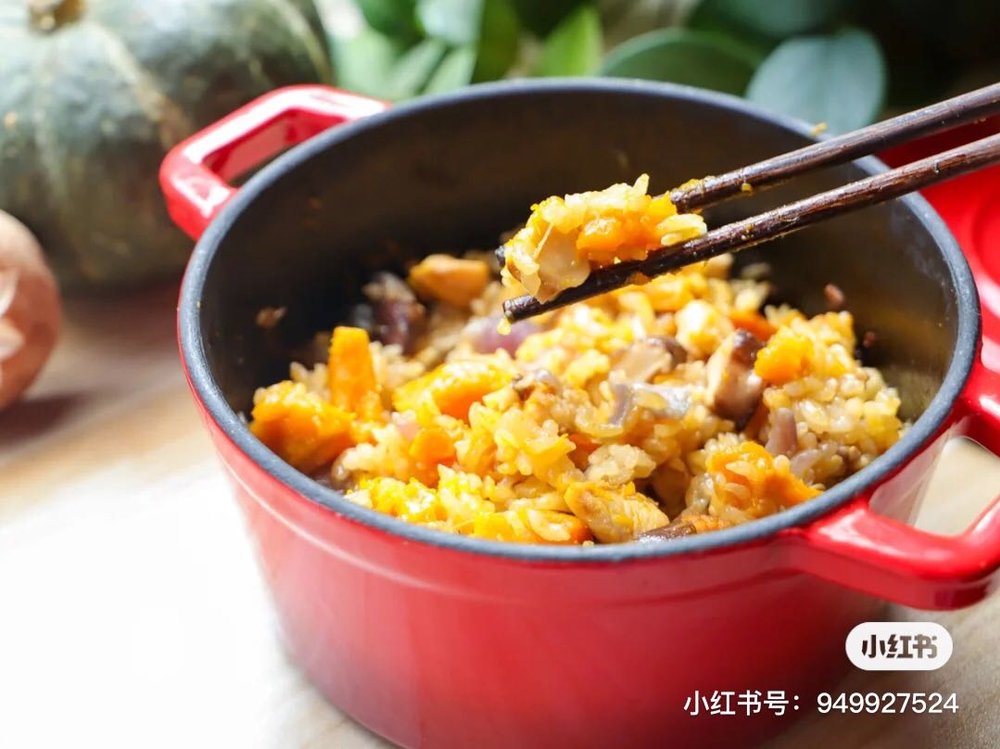 电饭锅料理5 南瓜饭