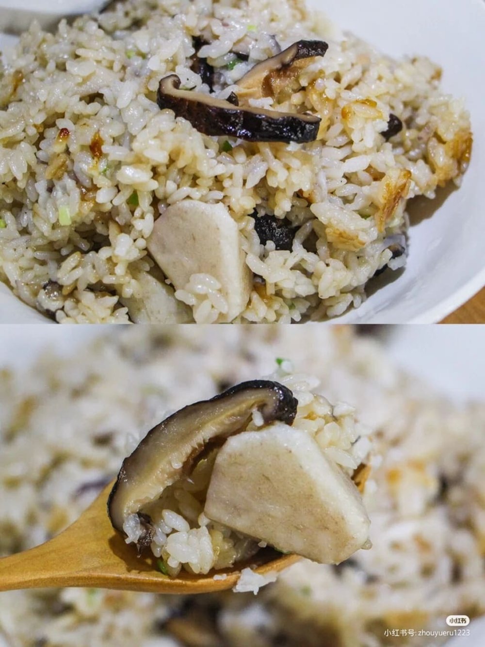 电饭锅料理3 芋头饭